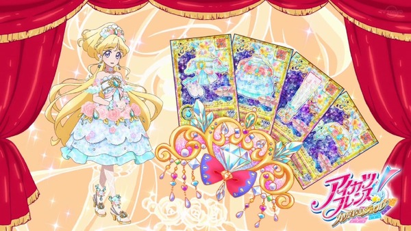 「アイカツフレンズ!」74話感想 (53)