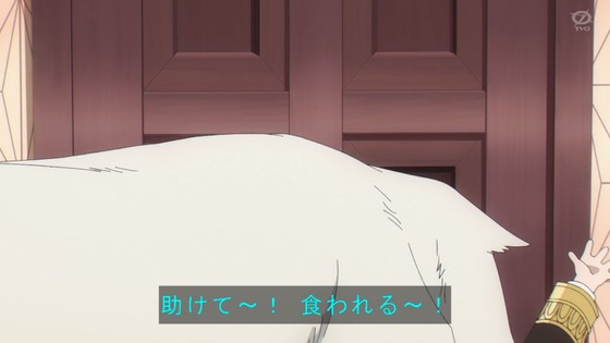 「SPY×FAMILY」15話感想 (74)