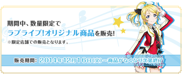 page_date