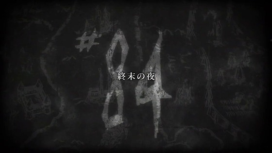 「進撃の巨人」83話(4期 24話)感想 (129)