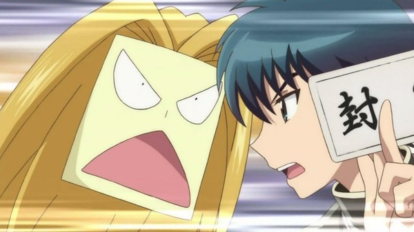 境界のRINNE (12)