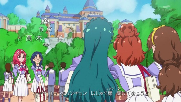GO！プリンセスプリキュア (3)