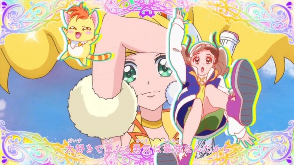 「ヒーリングっど♥プリキュア」1話感想 画像 (14)