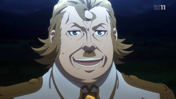 「FateApocrypha」3話 (24)