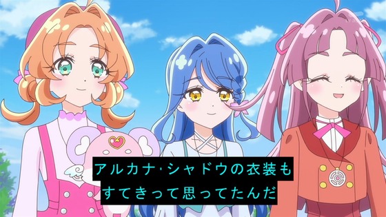 「名探偵プリキュア！」33話感想 (82)