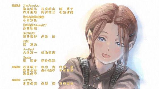 「上伊那ぼたん、酔へる姿は百合の花」2話感想 (119)