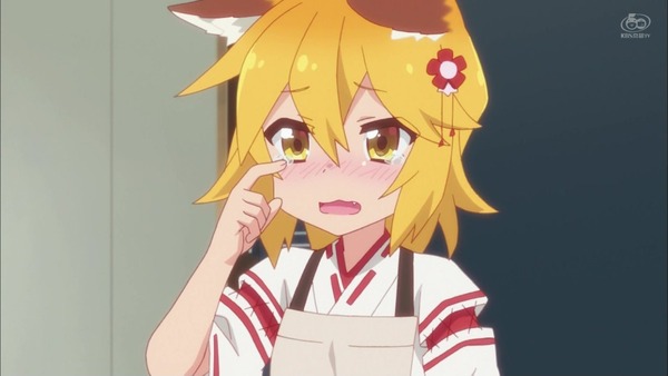 「世話やきキツネの仙狐さん」1話感想 (29)