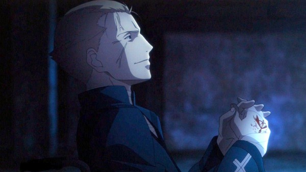 FateZero (26)