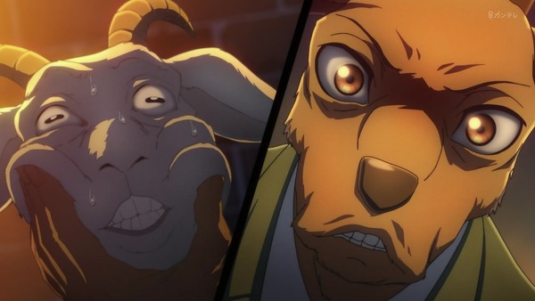 「BEASTARS」1話感想 (34)