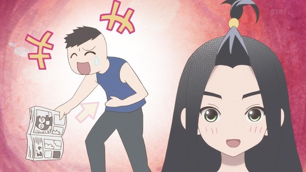 「かくしごと」第3話感想 画像 (38)