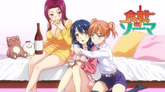 食戟のソーマ (39)
