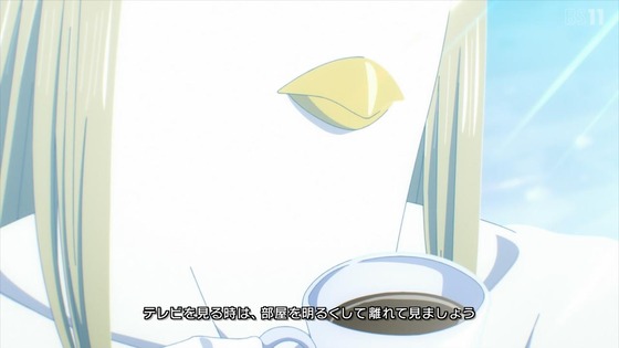 「かつて魔法少女と悪は敵対していた。」6話感想 (1)