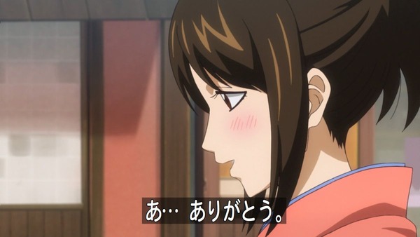 銀魂゜ (26)