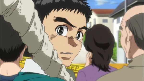 うしおととら (24)