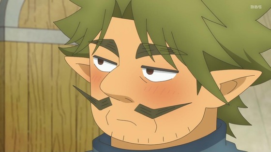 「ダンジョンの中のひと」3話感想 (3)