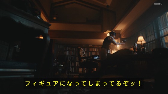 「岸辺露伴は動かない」7話感想 (109)