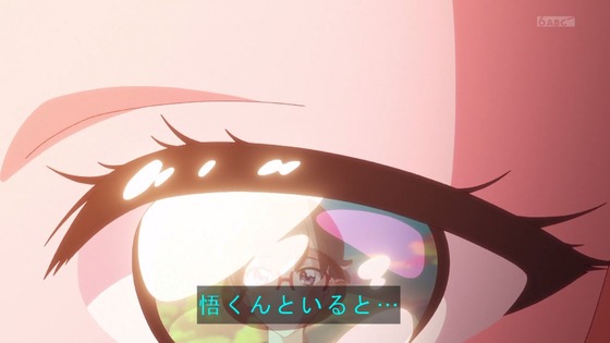 「わんだふるぷりきゅあ!」わんぷり 36話感想 (90)