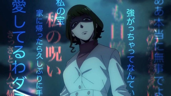 「SPY×FAMILY」46話感想 (57)