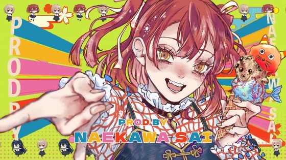 「私を喰べたい、ひとでなし」4話感想 (117)