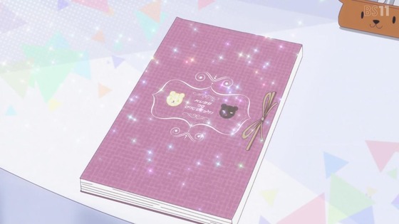 「くまクマ熊ベアーぱーんち！」2期 1話感想 (46)