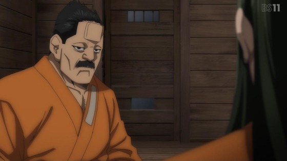 「ゴールデンカムイ」50話(最終章 5期 1話)感想 (20)