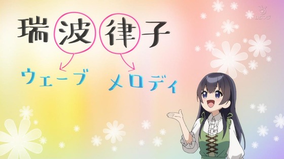 「ヒロイン？聖女？いいえ、オールワークスメイドです(誇)！」1話感想 (53)