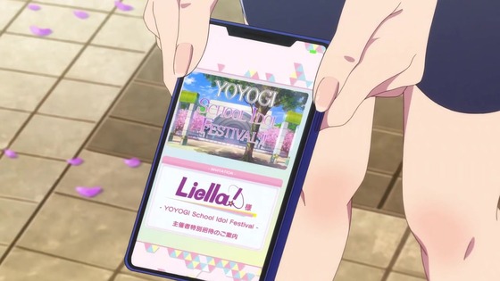 「ラブライブ!スーパースター!!」2期 3話感想 (8)