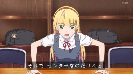 「ラブライブ!スーパースター!!」4話感想 (54)