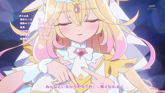 「名探偵プリキュア！」32話感想 (50)
