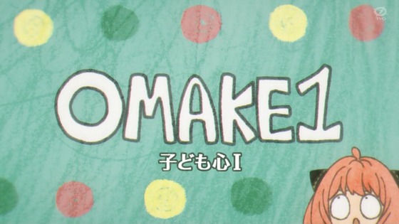 「SPY×FAMILY」2期 28話感想 (63)