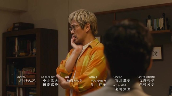 「きのう何食べた？ season2」2期 3話感想 (97)