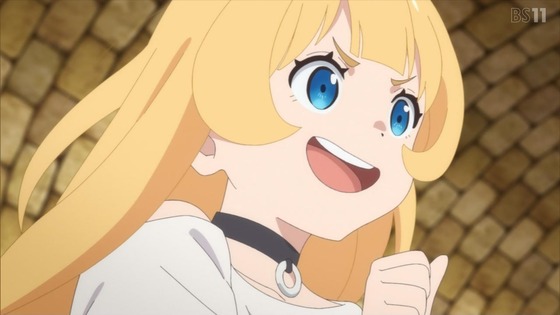 「姫様“拷問”の時間です」4話感想 (30)