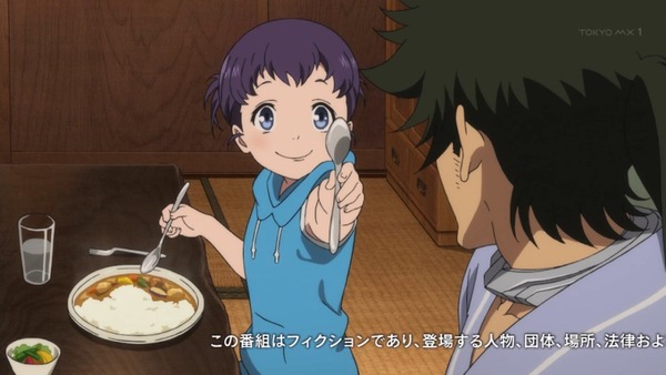 「クロムクロ」4話感想 (8)