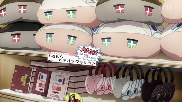 「ReCREATORS（レクリエイターズ)」13話 (14)