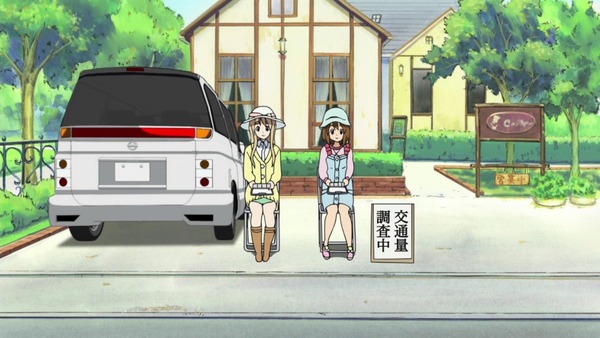 「けいおん!」2話感想 (38)