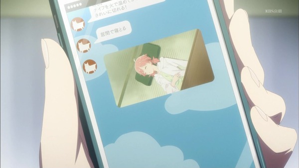 「やがて君になる」5話 感想 (72)
