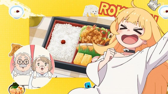 「姫様“拷問”の時間です」13話感想 (41)