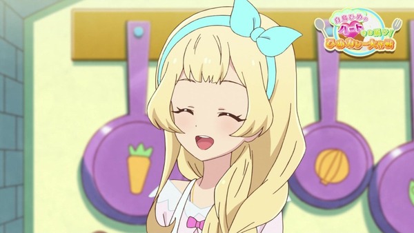 「アイカツスターズ！」第82話 (28)