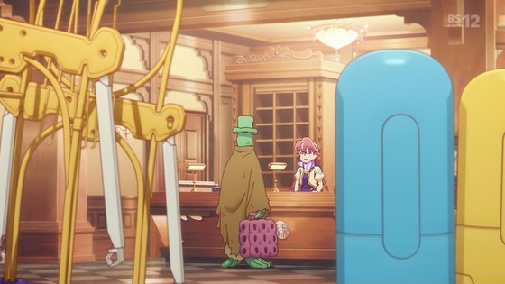 「アポカリプスホテル」2話感想 (33)