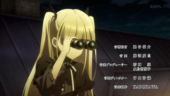 「スパイ教室」13話感想 (10)