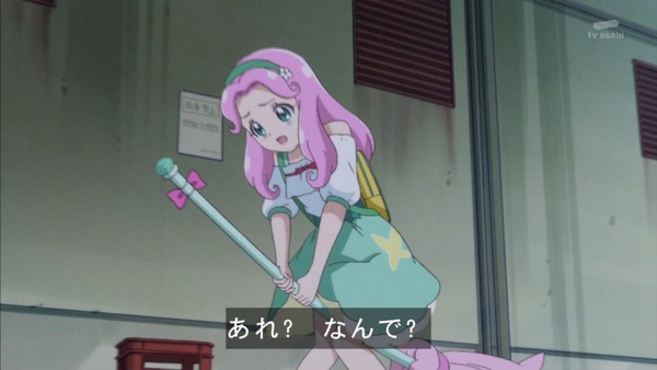 「魔法つかいプリキュア！」第26話 (19)