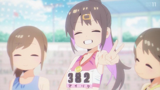 「お兄ちゃんはおしまい!」おにまい 1話感想 (42)