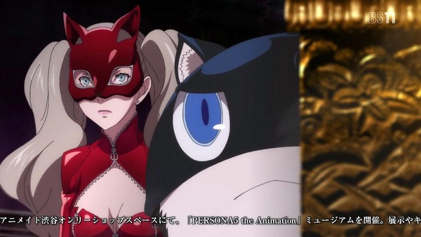 「PERSONA5(ペルソナ5)」4話感想 (55)