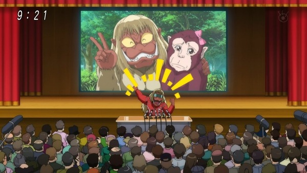 「ゲゲゲの鬼太郎」6期 55話感想 (58)