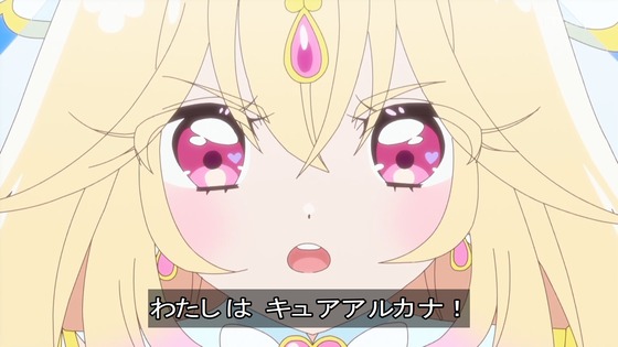 「名探偵プリキュア！」33話感想 (52)