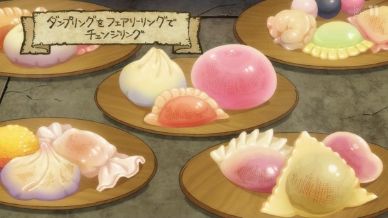 「ダンジョン飯」24話感想 (40)