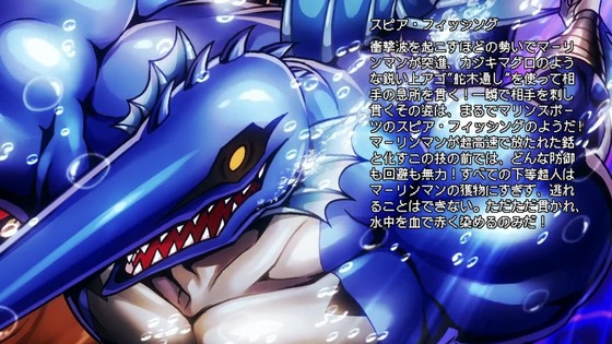 「キン肉マン 完璧超人始祖編」7話感想 (43)