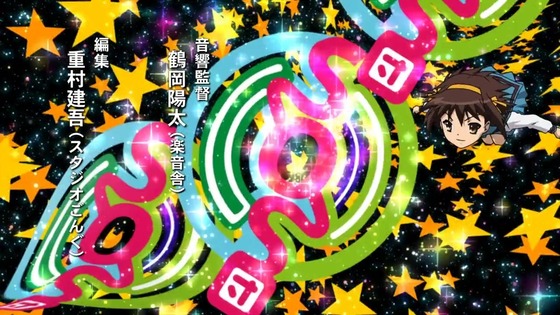 「涼宮ハルヒの憂鬱」4話感想 (16)