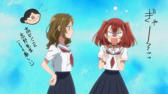 「私を喰べたい、ひとでなし」6話感想  (46)