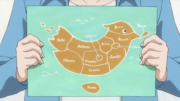 「ACCA13区監察課」 (3)